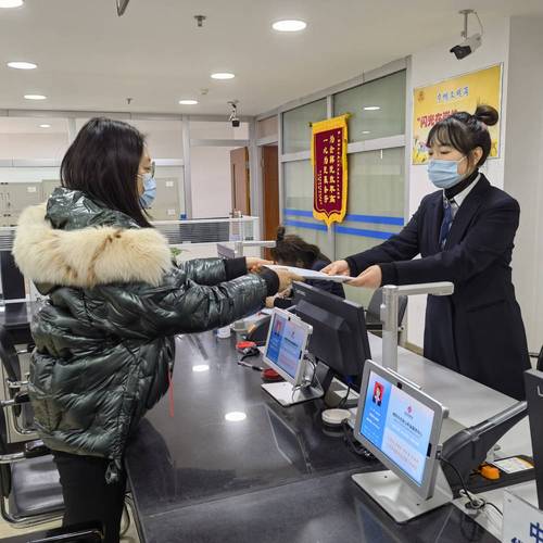 这样的市住房公积金中心"最美"~